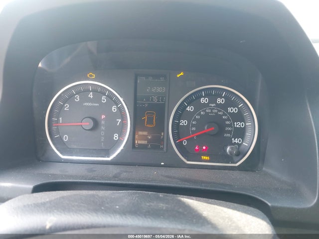Продаж на аукціоні авто 2009 Honda Cr-v Ex-l, vin: 5J6RE38709L013445, номер лоту: 45019697