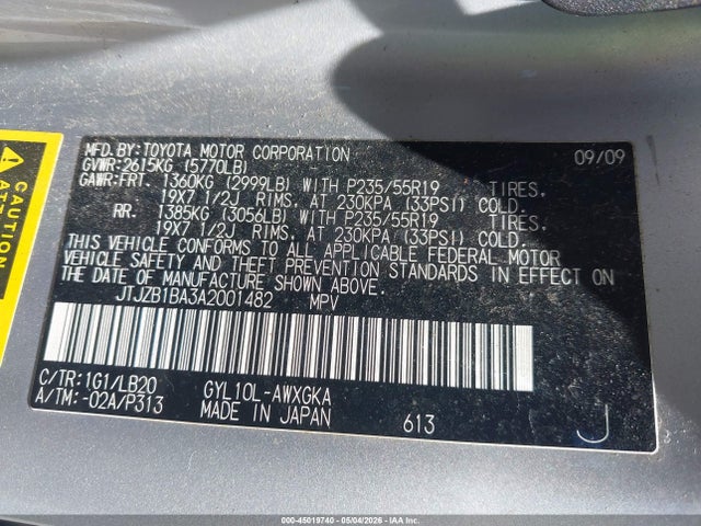 2010 Lexus Rx 450h მანქანა იყიდება აუქციონზე, vin: JTJZB1BA3A2001482, აუქციონის ნომერი: 45019740