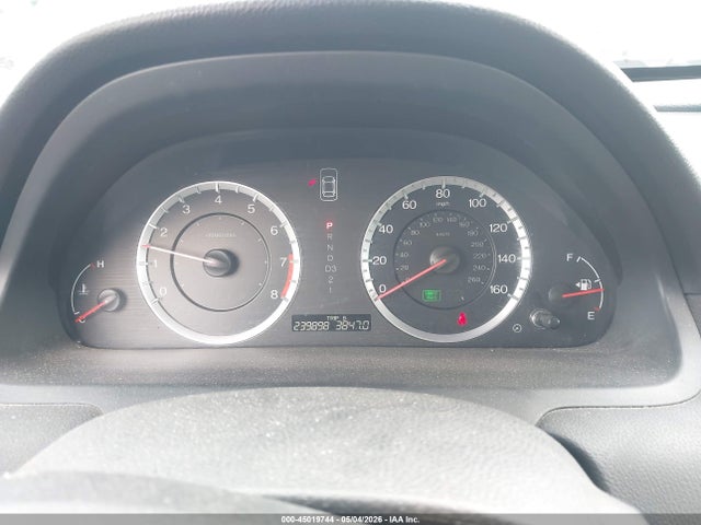 2012 Honda Accord 2.4 Lx მანქანა იყიდება აუქციონზე, vin: 1HGCP2F37CA000065, აუქციონის ნომერი: 45019744