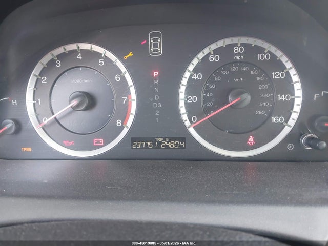 2009 Honda Accord 2.4 Lx-p მანქანა იყიდება აუქციონზე, vin: 1HGCP26489A184045, აუქციონის ნომერი: 45019885