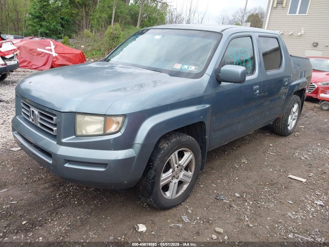 2008 Honda Ridgeline Rts მანქანა იყიდება აუქციონზე, vin: 2HJYK16458H538046, აუქციონის ნომერი: 45019893