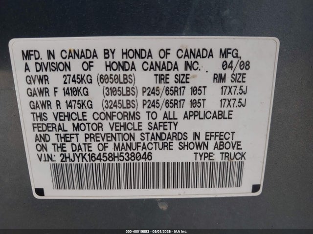 2008 Honda Ridgeline Rts მანქანა იყიდება აუქციონზე, vin: 2HJYK16458H538046, აუქციონის ნომერი: 45019893