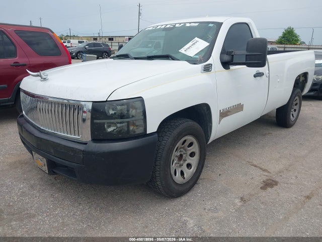 2008 Chevrolet Silverado 1500 Work Truck მანქანა იყიდება აუქციონზე, vin: 1GCEC14X18Z129995, აუქციონის ნომერი: 45019895