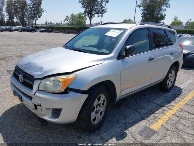 2011 Toyota Rav4 მანქანა იყიდება აუქციონზე, vin: JTMKF4DV9B5042841, აუქციონის ნომერი: 45019917