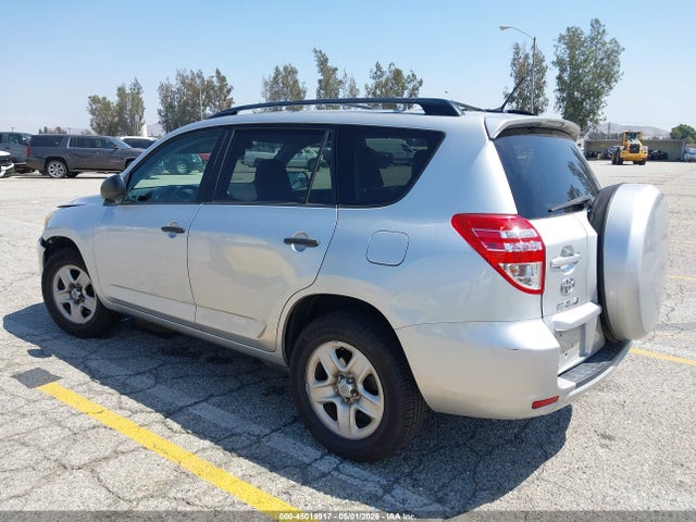 2011 Toyota Rav4 მანქანა იყიდება აუქციონზე, vin: JTMKF4DV9B5042841, აუქციონის ნომერი: 45019917