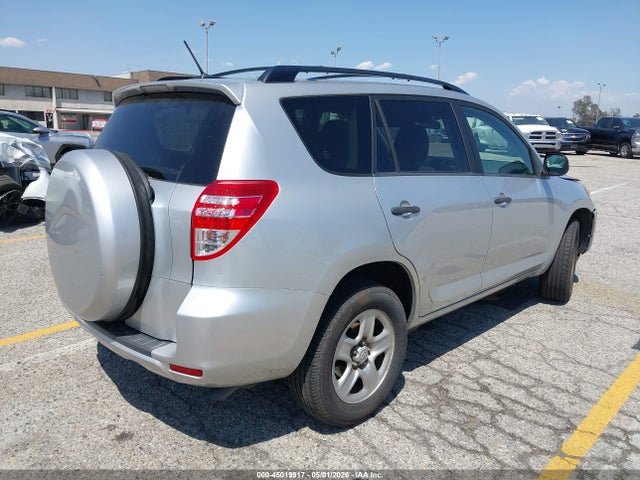2011 Toyota Rav4 მანქანა იყიდება აუქციონზე, vin: JTMKF4DV9B5042841, აუქციონის ნომერი: 45019917