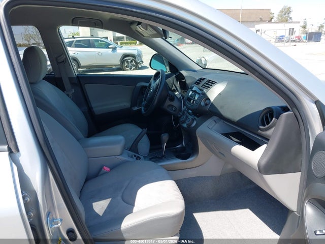 2011 Toyota Rav4 მანქანა იყიდება აუქციონზე, vin: JTMKF4DV9B5042841, აუქციონის ნომერი: 45019917