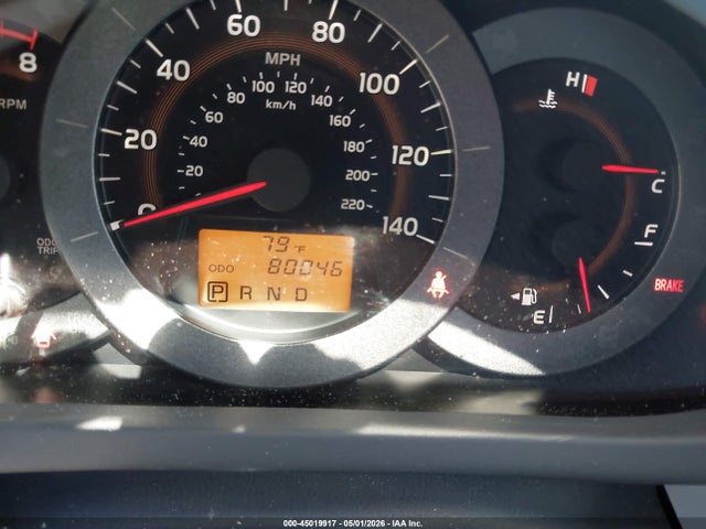 2011 Toyota Rav4 მანქანა იყიდება აუქციონზე, vin: JTMKF4DV9B5042841, აუქციონის ნომერი: 45019917
