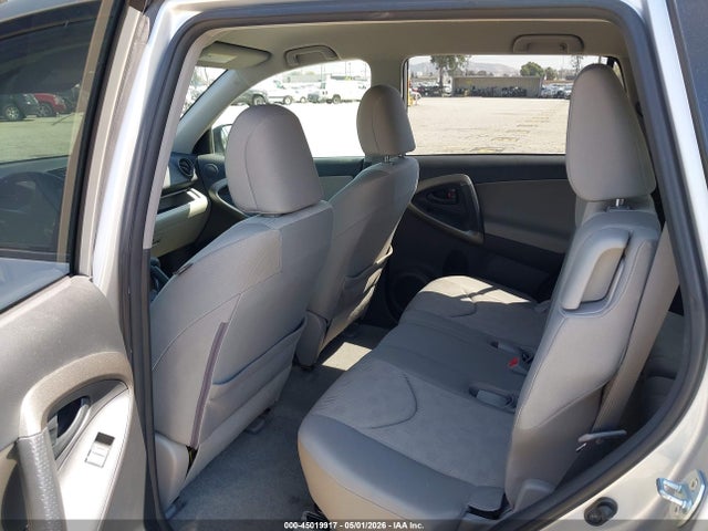 2011 Toyota Rav4 მანქანა იყიდება აუქციონზე, vin: JTMKF4DV9B5042841, აუქციონის ნომერი: 45019917