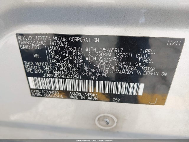 2011 Toyota Rav4 მანქანა იყიდება აუქციონზე, vin: JTMKF4DV9B5042841, აუქციონის ნომერი: 45019917