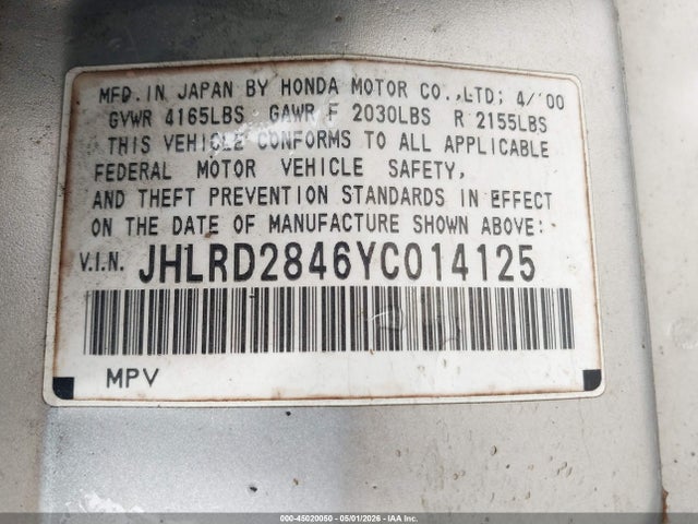 2000 Honda Cr-v Lx მანქანა იყიდება აუქციონზე, vin: JHLRD2846YC014125, აუქციონის ნომერი: 45020050
