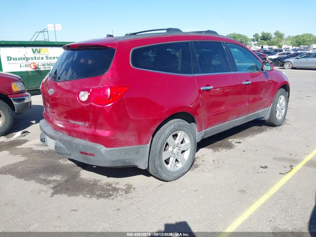 Aukcja sprzedaży 2012 Chevrolet Traverse Lt W/2lt, vin: 1GNKVJED6CJ334955, numer aukcji: 45020075