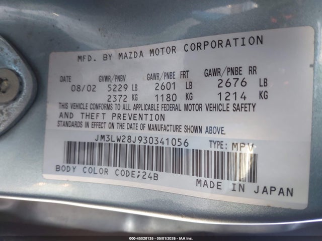 Продажа на аукционе авто 2003 Mazda Mpv Es/lx/lx-sv, vin: JM3LW28J930341056, номер лота: 45020135