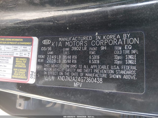 Продажа на аукционе авто 2016 Kia Soul, vin: KNDJN2A24G7360438, номер лота: 45020270