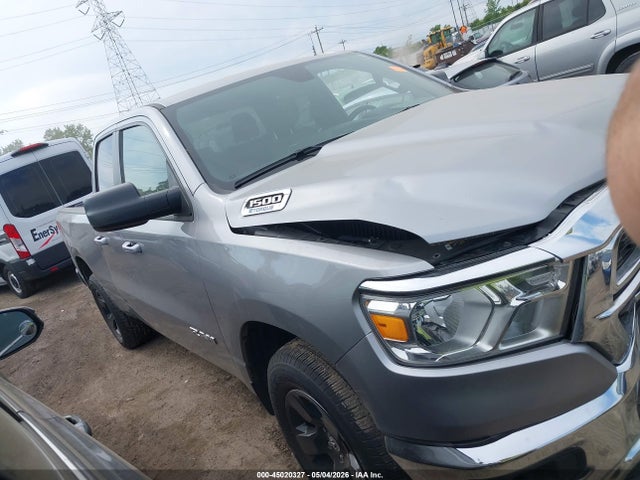 Продаж на аукціоні авто 2022 Ram 1500 Lone Star  4x2 6'4 Box, vin: 1C6RREBG8NN273855, номер лоту: 45020327