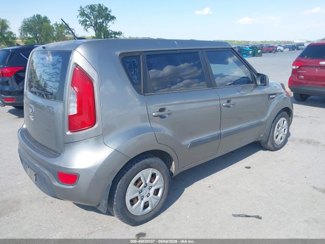 Продажа на аукционе авто 2013 Kia Soul, vin: KNDJT2A53D7528176, номер лота: 45020337