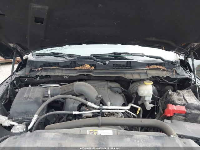 2017 Ram 1500 Slt მანქანა იყიდება აუქციონზე, vin: 1C6RR7LT2HS669549, აუქციონის ნომერი: 45020385