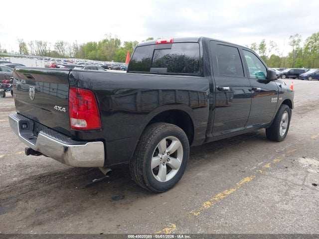 2017 Ram 1500 Slt მანქანა იყიდება აუქციონზე, vin: 1C6RR7LT2HS669549, აუქციონის ნომერი: 45020385