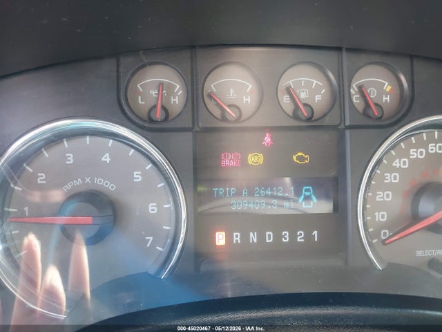 Aukcja sprzedaży 2010 Ford F-150 Fx4/harley-davidson/king Ranch/lariat/platinum/xl/xlt, vin: 1FTFW1EV2AFD12077, numer aukcji: 45020467