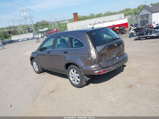 Продаж на аукціоні авто 2010 Honda Cr-v Lx, vin: 5J6RE4H36AL088156, номер лоту: 45020670