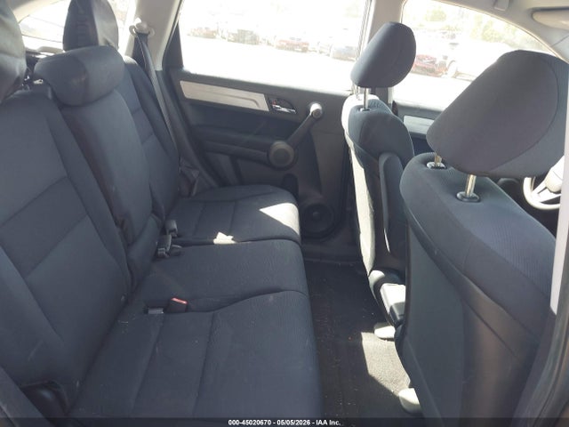 Продаж на аукціоні авто 2010 Honda Cr-v Lx, vin: 5J6RE4H36AL088156, номер лоту: 45020670