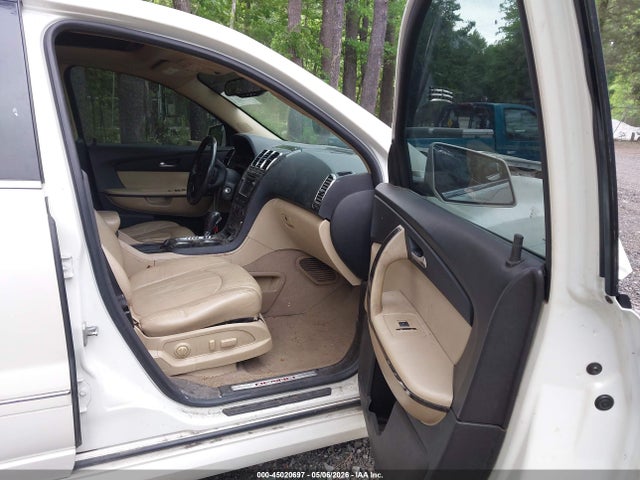 2012 Gmc Acadia Denali მანქანა იყიდება აუქციონზე, vin: 1GKKVTED1CJ384090, აუქციონის ნომერი: 45020697