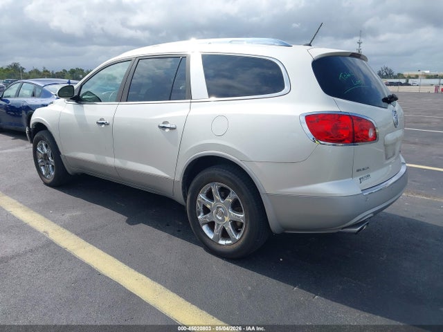 Aukcja sprzedaży 2009 Buick Enclave Cxl, vin: 5GAER23D69J186982, numer aukcji: 45020803