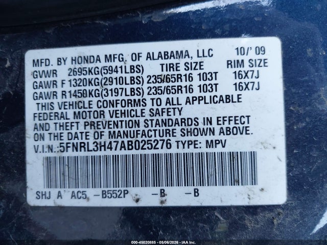 2010 Honda Odyssey Ex მანქანა იყიდება აუქციონზე, vin: 5FNRL3H47AB025276, აუქციონის ნომერი: 45020885