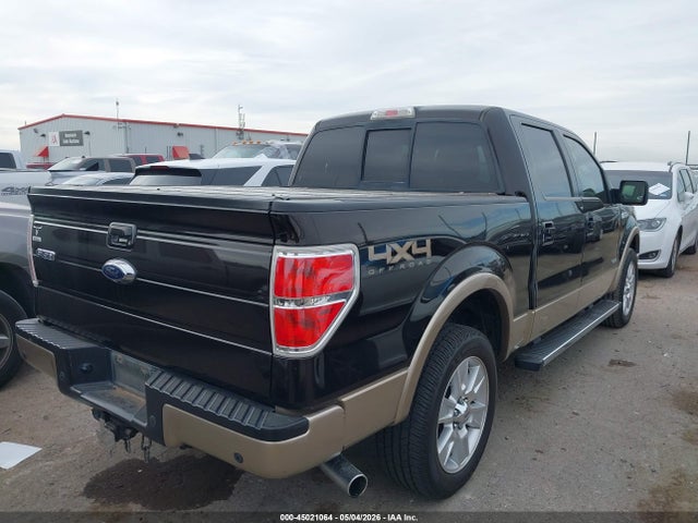 2013 Ford F-150 Fx4/king Ranch/lariat/limited/platinum/xl/xlt მანქანა იყიდება აუქციონზე, vin: 1FTFW1ET4DFC56470, აუქციონის ნომერი: 45021064