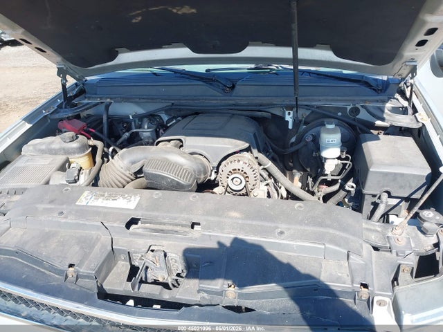 2011 Chevrolet Tahoe Lt მანქანა იყიდება აუქციონზე, vin: 1GNSKBE0XBR183551, აუქციონის ნომერი: 45021096