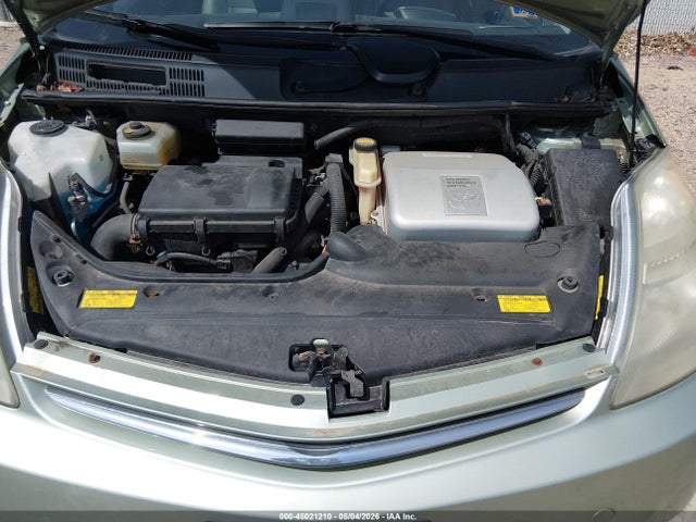 2007 Toyota Prius მანქანა იყიდება აუქციონზე, vin: JTDKB20U677594015, აუქციონის ნომერი: 45021210
