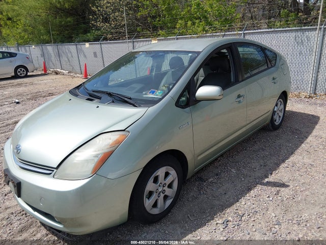 2007 Toyota Prius მანქანა იყიდება აუქციონზე, vin: JTDKB20U677594015, აუქციონის ნომერი: 45021210