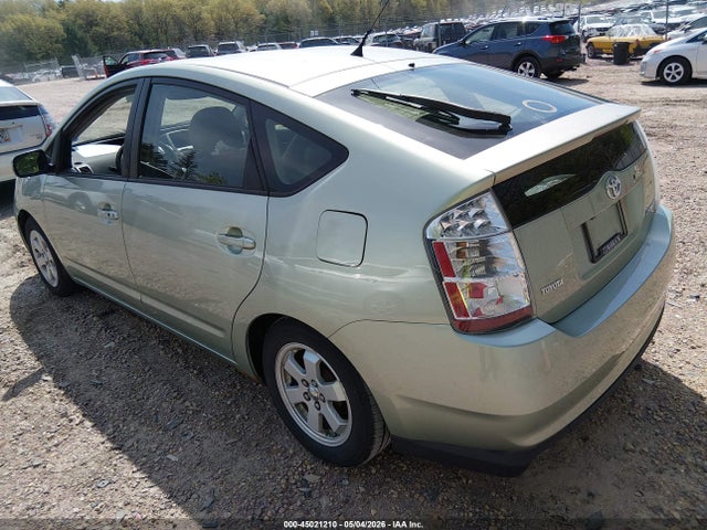 2007 Toyota Prius მანქანა იყიდება აუქციონზე, vin: JTDKB20U677594015, აუქციონის ნომერი: 45021210