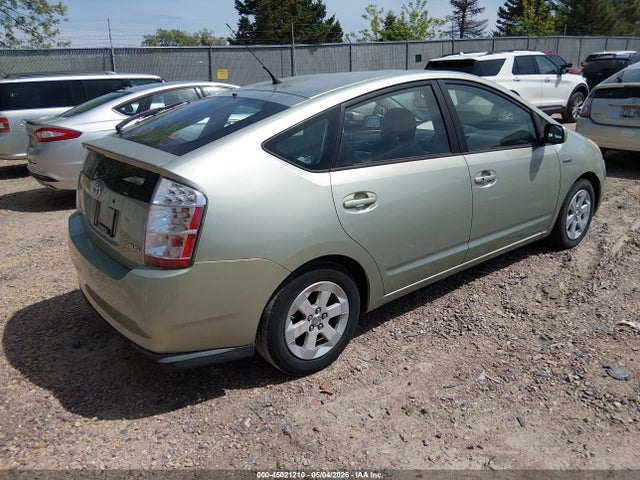2007 Toyota Prius მანქანა იყიდება აუქციონზე, vin: JTDKB20U677594015, აუქციონის ნომერი: 45021210