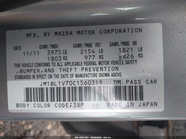 Продажа на аукционе авто 2012 Mazda Mazda3 I Touring, vin: JM1BL1V70C1560319, номер лота: 45021301