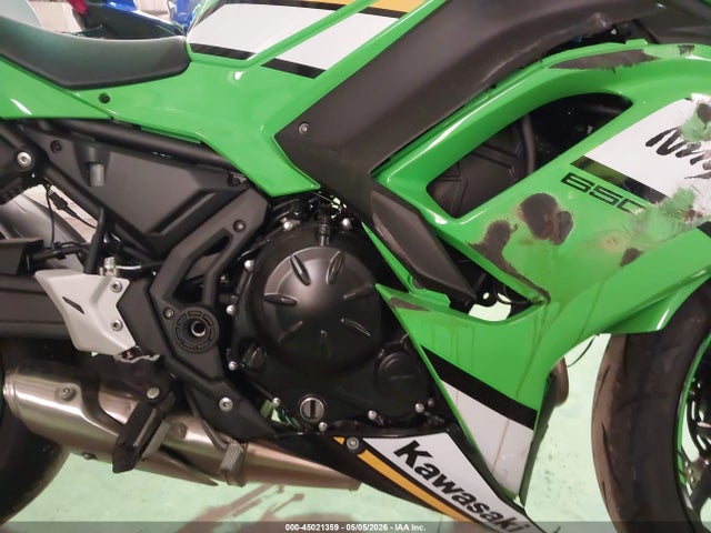Kawasaki Ex650 P 2025 ML5EXEP12SDAE5135 Image 8
