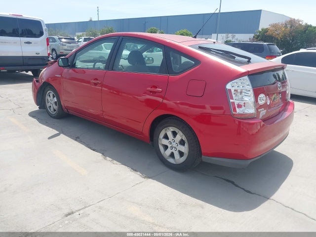 Продажа на аукционе авто 2007 Toyota Prius, vin: JTDKB20U073231717, номер лота: 45021444