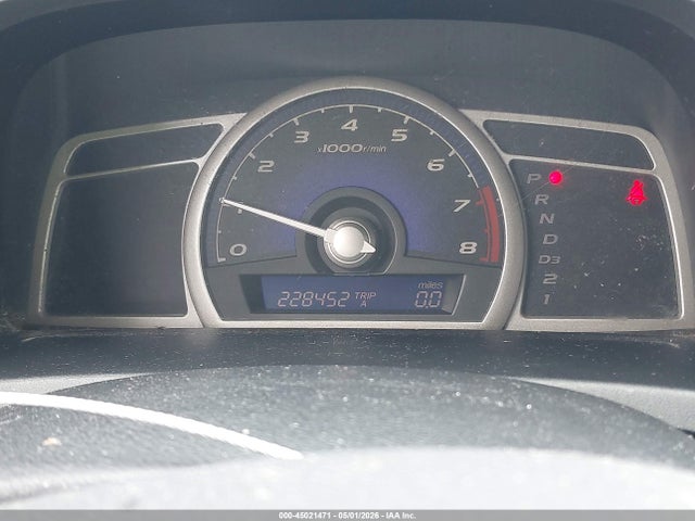Продаж на аукціоні авто 2006 Honda Civic Ex, vin: 1HGFA16886L148707, номер лоту: 45021471
