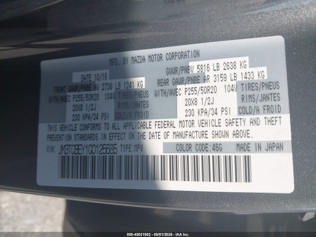 2016 Mazda Cx-9 Signature მანქანა იყიდება აუქციონზე, vin: JM3TCBEY1G0125685, აუქციონის ნომერი: 45021502