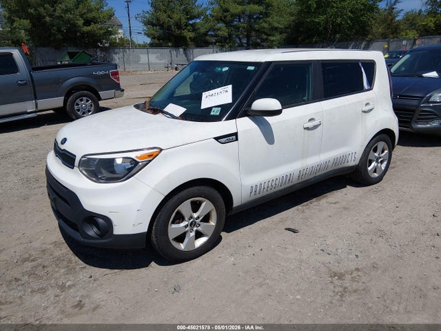 2018 Kia Soul მანქანა იყიდება აუქციონზე, vin: KNDJN2A24J7601258, აუქციონის ნომერი: 45021578