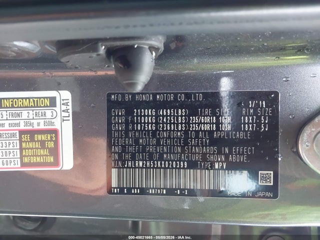 Продаж на аукціоні авто 2019 Honda Cr-v Ex, vin: JHLRW2H53KX020399, номер лоту: 45021665