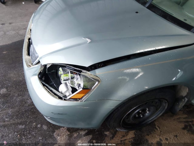 2005 Nissan Altima 2.5 S მანქანა იყიდება აუქციონზე, vin: 1N4AL11DX5C230868, აუქციონის ნომერი: 45021719
