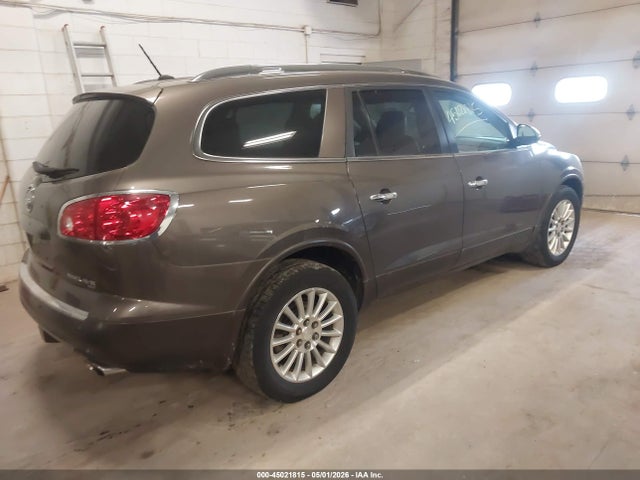 Продаж на аукціоні авто 2012 Buick Enclave Leather, vin: 5GAKVCED2CJ305071, номер лоту: 45021815