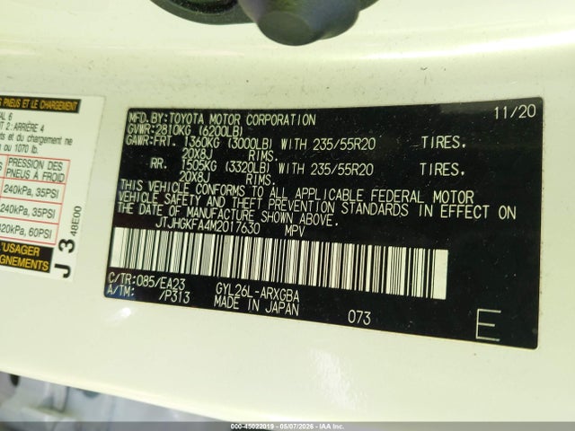 Продажа на аукционе авто 2021 Lexus Rx 450hl, vin: JTJHGKFA4M2017630, номер лота: 45022019