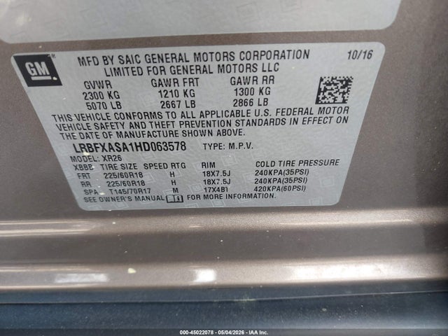 2017 Buick Envision Preferred მანქანა იყიდება აუქციონზე, vin: LRBFXASA1HD063578, აუქციონის ნომერი: 45022078