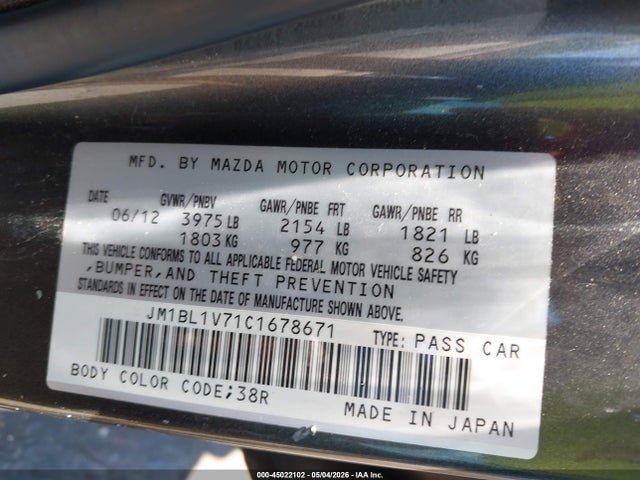Продажа на аукционе авто 2012 Mazda Mazda3 I Touring, vin: JM1BL1V71C1678671, номер лота: 45022102