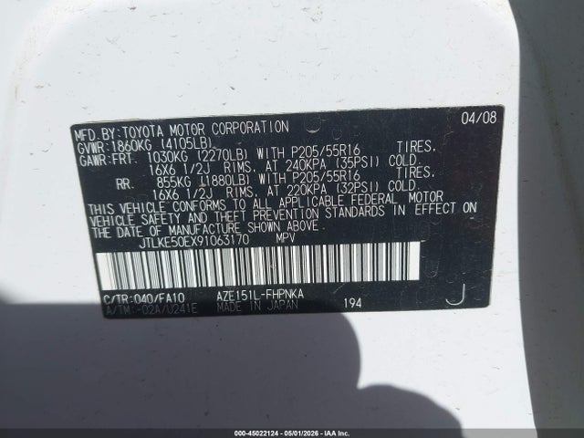 Продаж на аукціоні авто 2009 Scion Xb, vin: JTLKE50EX91063170, номер лоту: 45022124