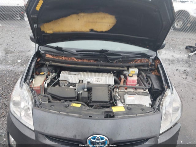 2010 Toyota Prius Ii მანქანა იყიდება აუქციონზე, vin: JTDKN3DU1A1266647, აუქციონის ნომერი: 45022219
