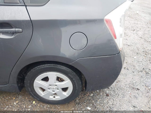 2010 Toyota Prius Ii მანქანა იყიდება აუქციონზე, vin: JTDKN3DU1A1266647, აუქციონის ნომერი: 45022219