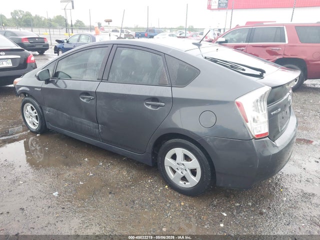 2010 Toyota Prius Ii მანქანა იყიდება აუქციონზე, vin: JTDKN3DU1A1266647, აუქციონის ნომერი: 45022219